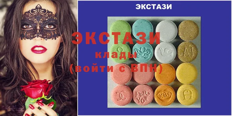 Купить наркоту Калач-на-Дону КОКАИН  Мефедрон  Галлюциногенные грибы  Каннабис  ГАШ  блэк спрут сайт  Амфетамин  A-PVP 