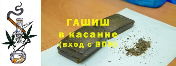 спиды Богданович