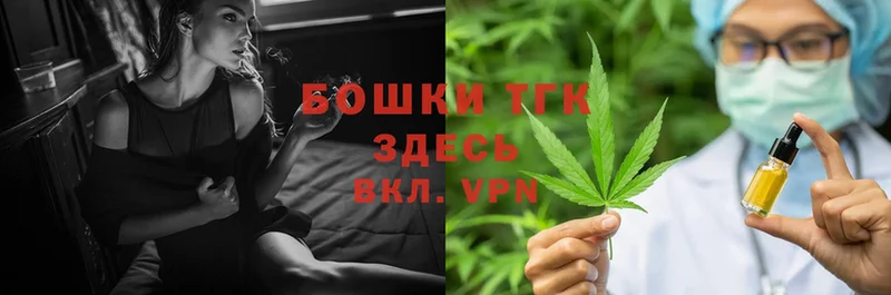 Конопля LSD WEED  Калач-на-Дону 